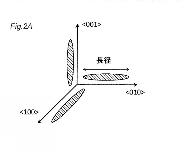 6737102-鋼材及び摺動部品、並びに鋼材の製造方法 図000009