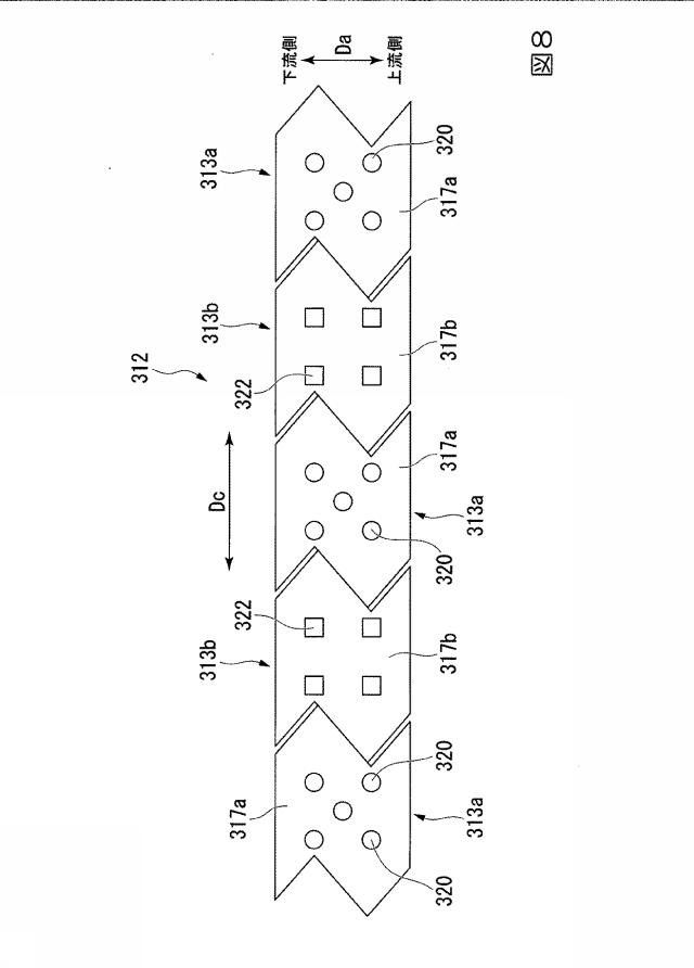 6745235-ロータ及びこのロータを備える回転機械 図000009