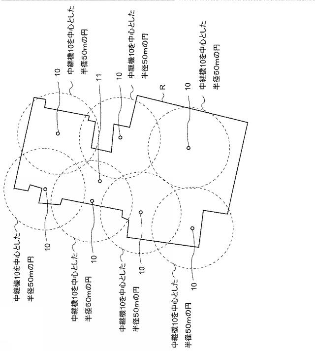 6745687-地域防災情報システム 図000009