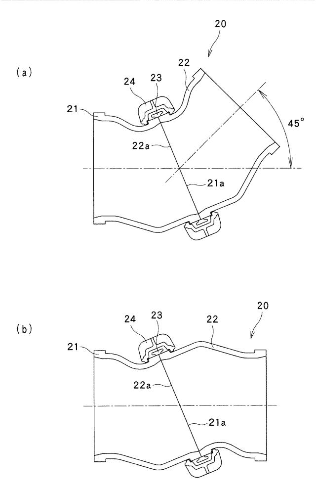 6779757-エルボ付き伸縮管継手 図000009