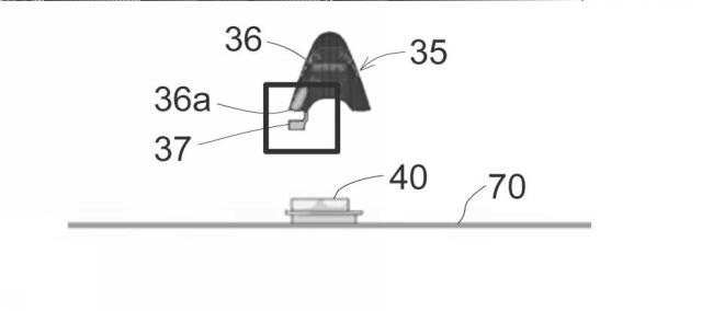 6792406-車載用アンテナ装置 図000009