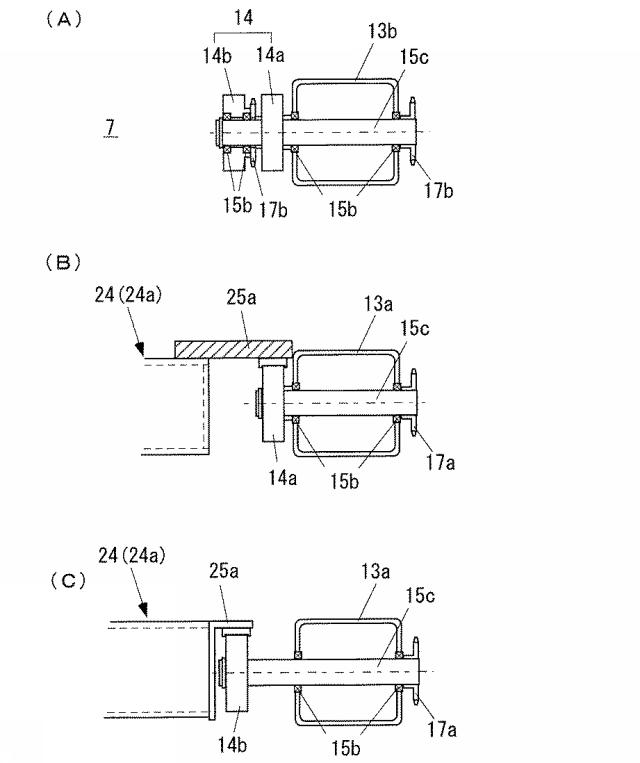 6797538-フォークパーキングのトレイ横行装置 図000009