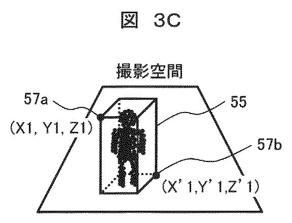 6802923-物体検出装置、及び、物体検出手法 図000009