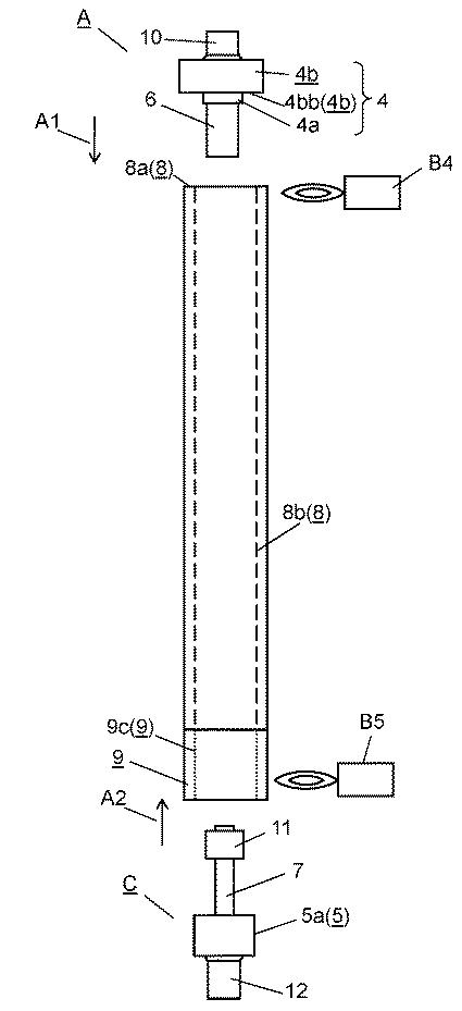 6803524-閃光放電管および閃光放電管を備える発光装置 図000009