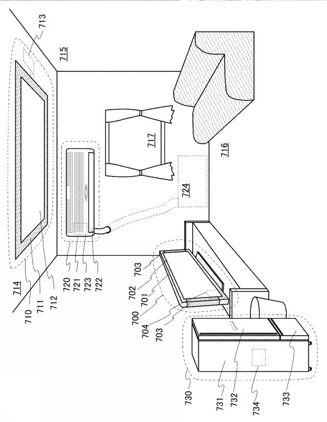 6804000-リチウムイオン二次電池 図000009