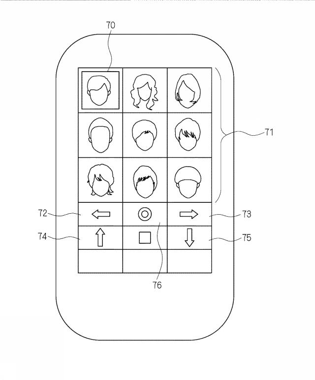 6804562-提案システム、提案方法、サーバ及びコンピュータプログラム 図000009