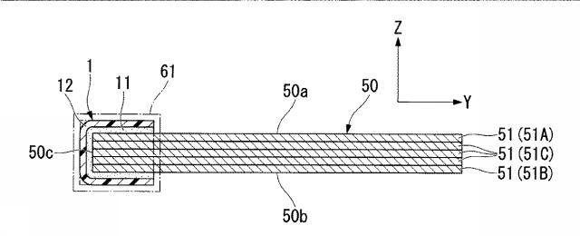 6816948-テープの剥離方法、紙葉類の綴じ方法、紙葉類の綴じ装置及び粘着テープ 図000009