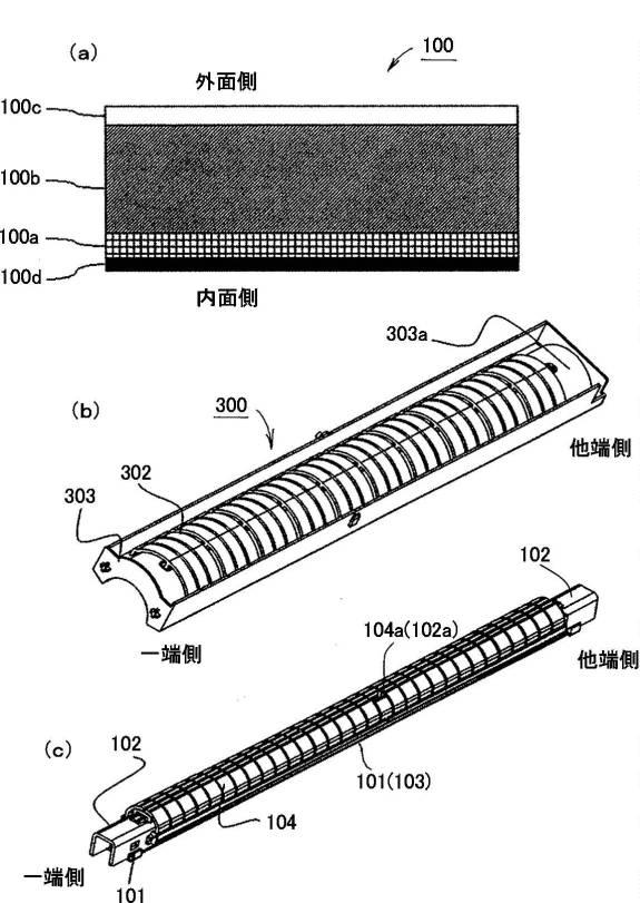 6821347-画像加熱装置 図000009