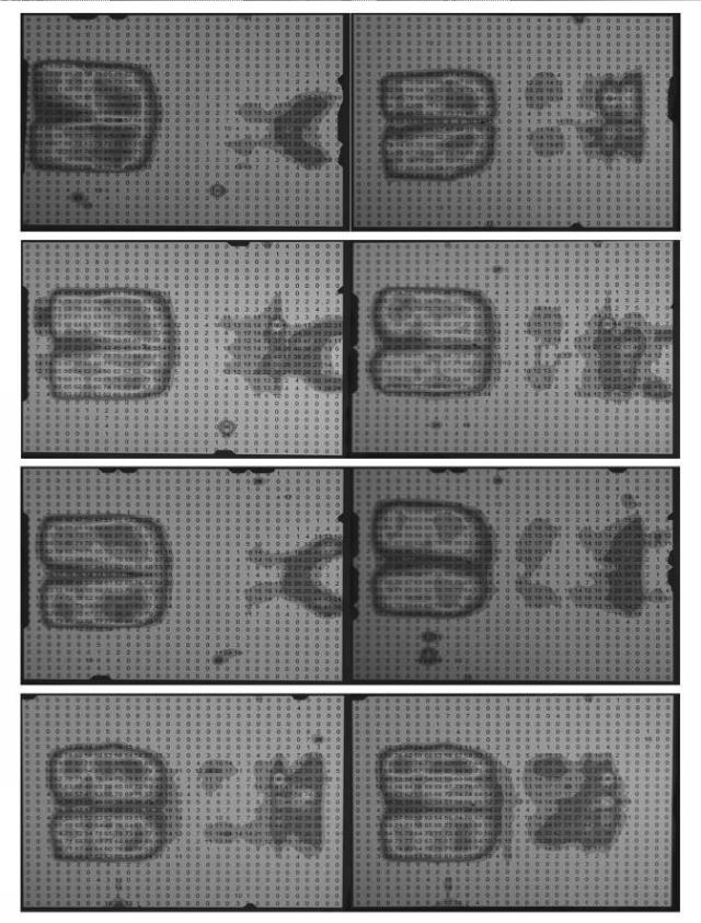 6823775-クッション配置構造 図000009