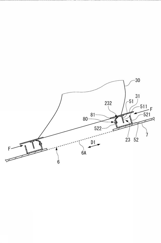 6830804-航空機用のファイアシール構造および航空機 図000009