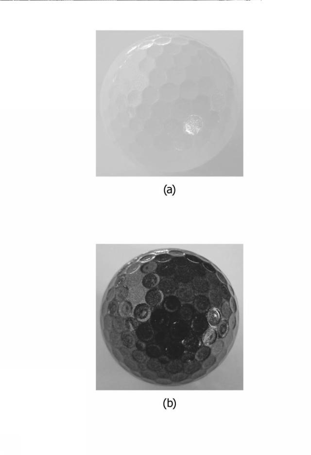 6841651-カラーゴルフボール 図000009