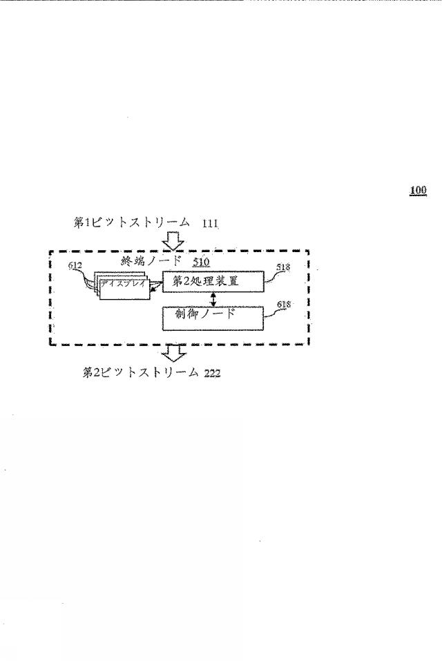 6845227-ビデオ放送のためのシステム 図000009