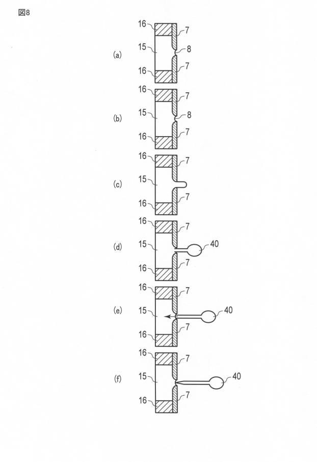 6847615-インクジェットヘッド駆動装置及び駆動方法 図000009