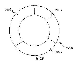 6873225-発光装置及び投影システム 図000009