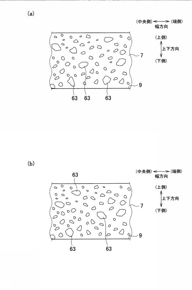 6878377-アスファルトフィニッシャ 図000009