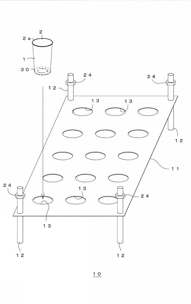 6886098-パン製造方法、パン製造用具 図000009