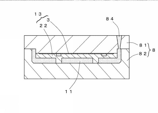 6890165-照光表示パネルおよびその製造方法 図000009