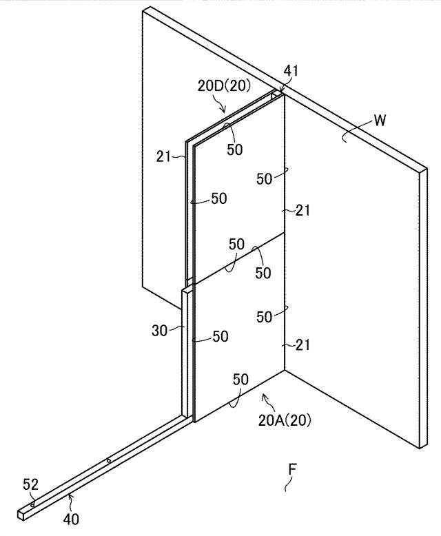 6915026-仕切り壁及びその施工方法 図000009