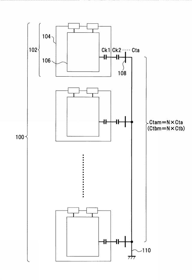 6948821-コンデンサのノイズ低減回路および電源装置 図000009