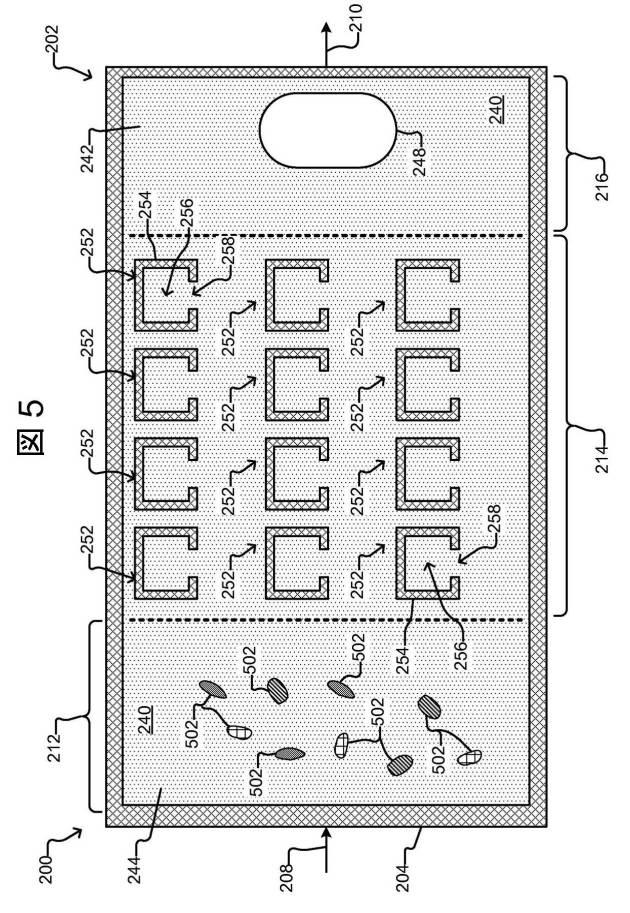 6954972-マイクロ流体デバイスにおける個々の生体細胞から特定の核酸材料を捕捉する方法 図000009