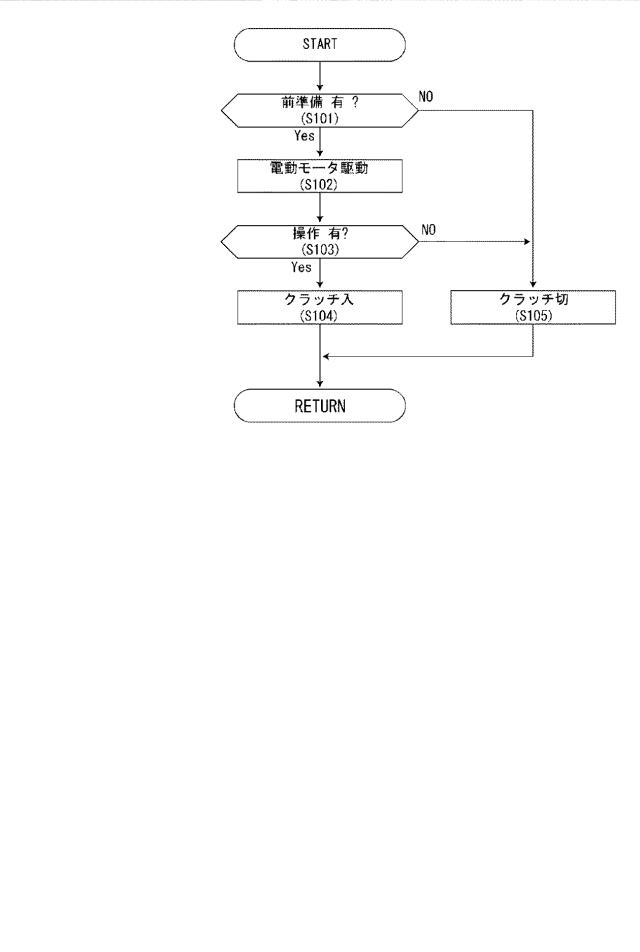 6958840-高圧エヤ発生装置 図000009