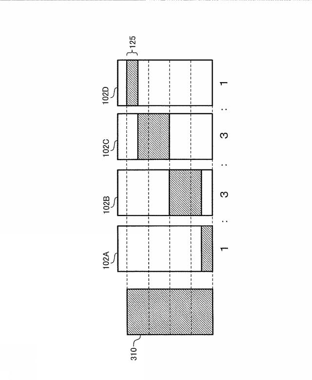 6959084-送信装置及び送信方法 図000009