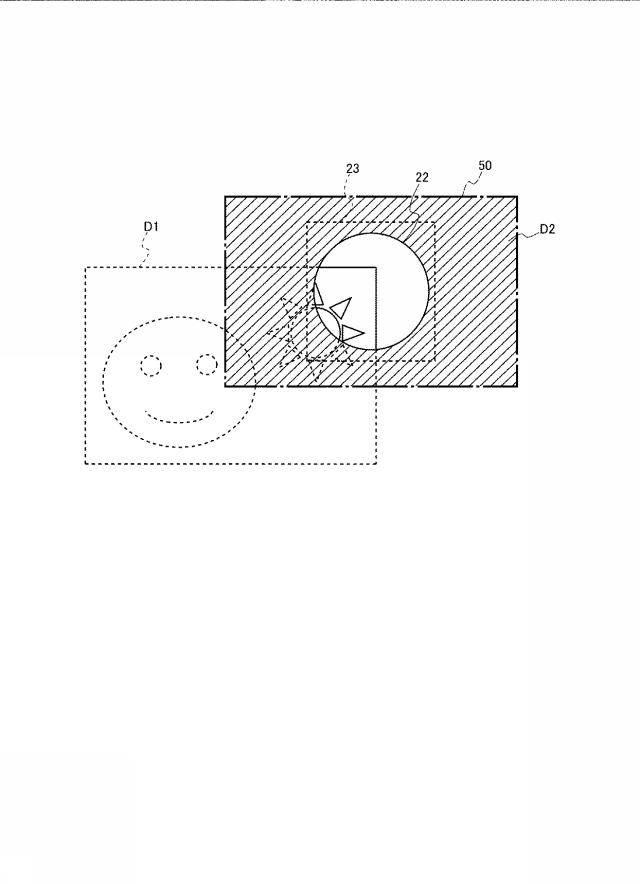6984198-表示装置、及び表示装置の制御方法 図000009