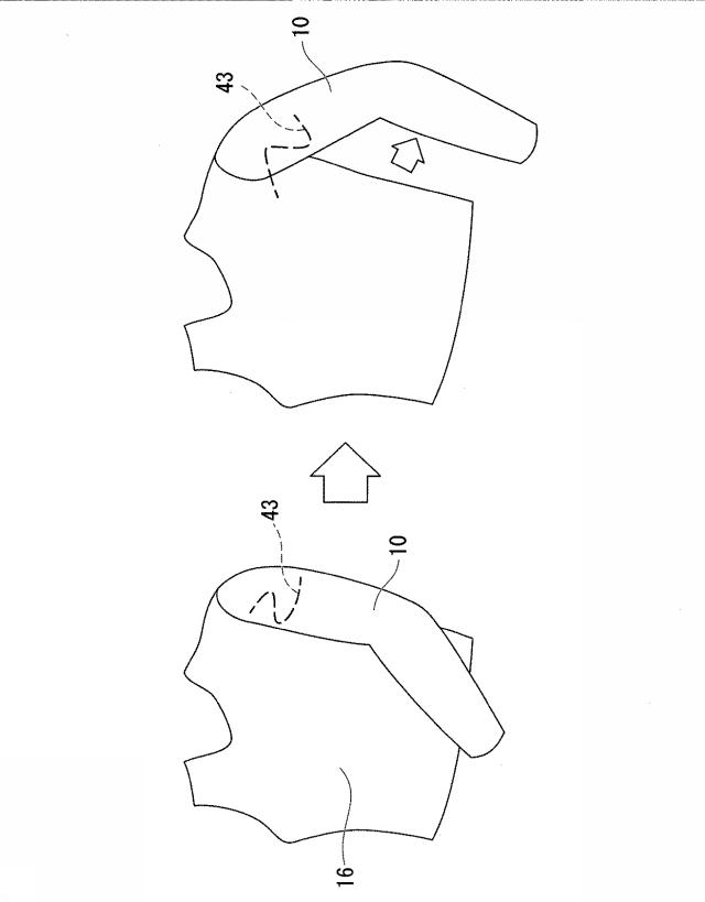 6985605-運動評価改善システム及び運動評価改善方法 図000009