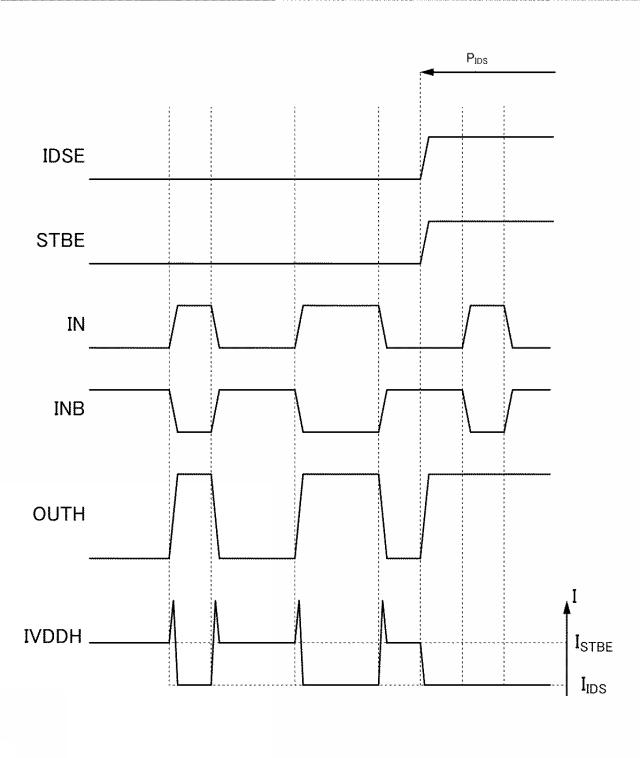 6986902-半導体装置、表示モジュール及び電子機器 図000009