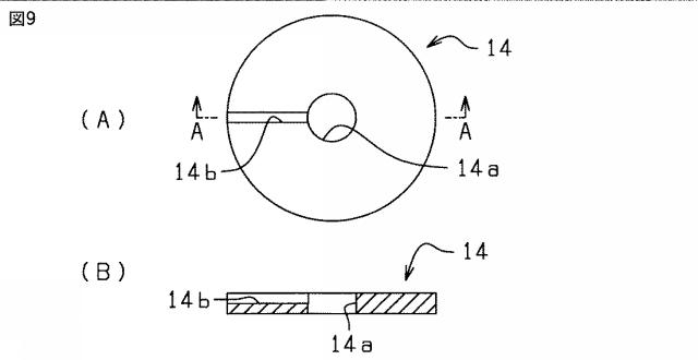 5674563-圧接型大電力用サイリスタモジュールおよびその製造方法ならびにその使用方法 図000010