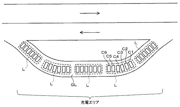 5691939-ワイヤレス給電システム 図000010