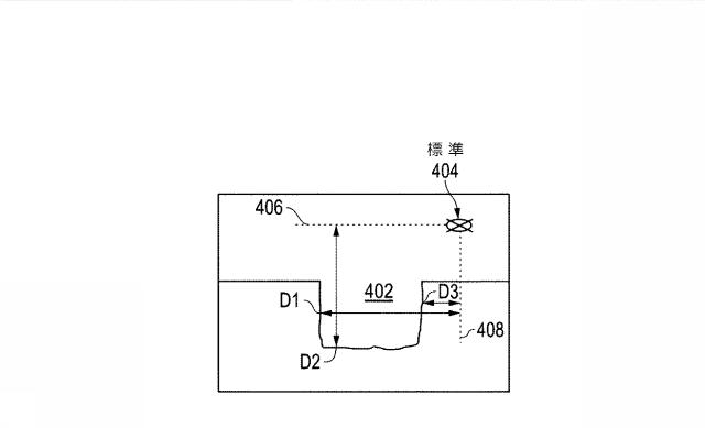 5694626-構造の３次元粗さを測定する方法 図000010