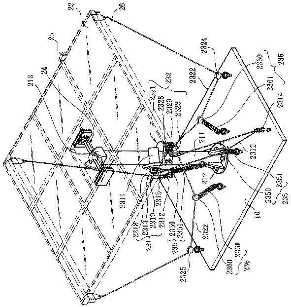 5732497-太陽光追尾装置を備えた建築物 図000010