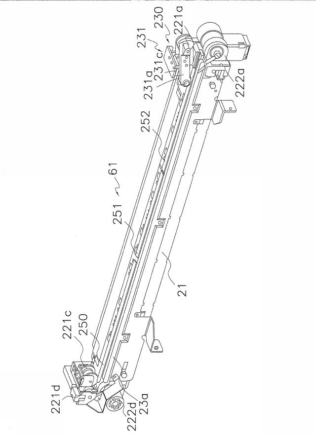 5739190-ストレッチ包装装置 図000010