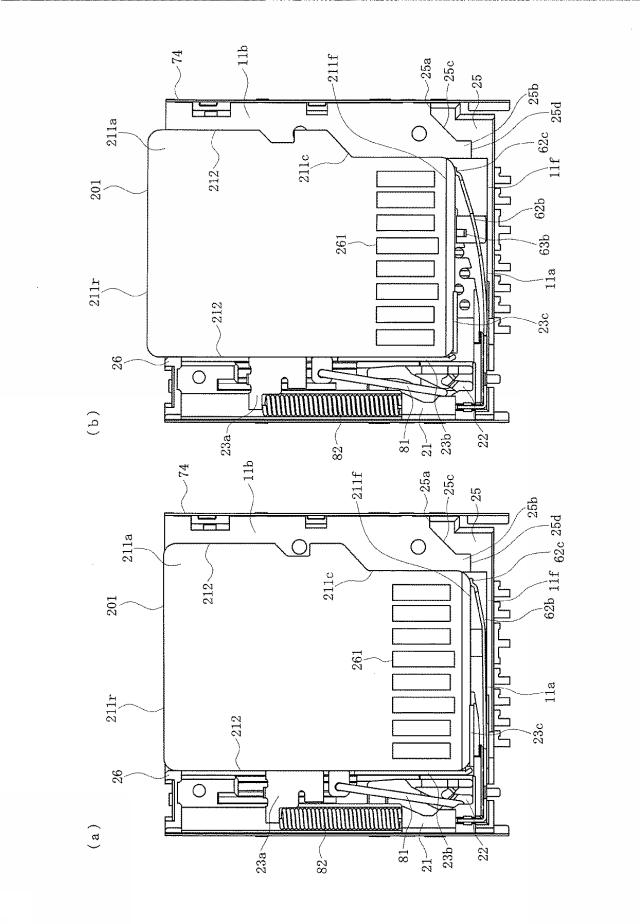 5749589-カード用コネクタ 図000010