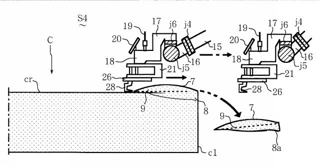 5760806-鋳片に付着した溶断ノロの除去方法および除去装置 図000010