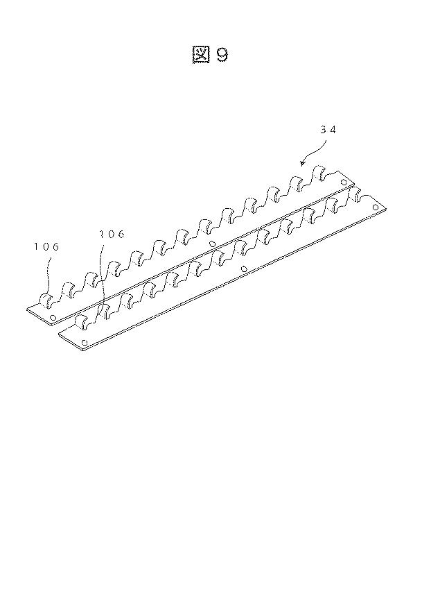 5761835-切込み刃を備えた調理器具 図000010