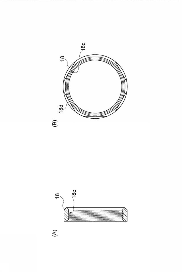 5765821-回転ツール 図000010