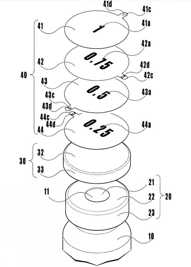 5774376-残量表示片付薬用瓶 図000010