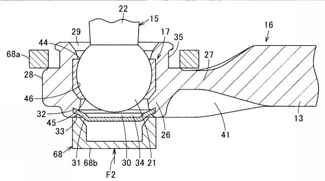 5777466-ボールジョイントの製造方法 図000010