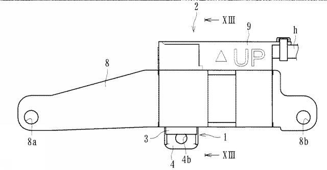 5784318-チルト位置停止装置 図000010