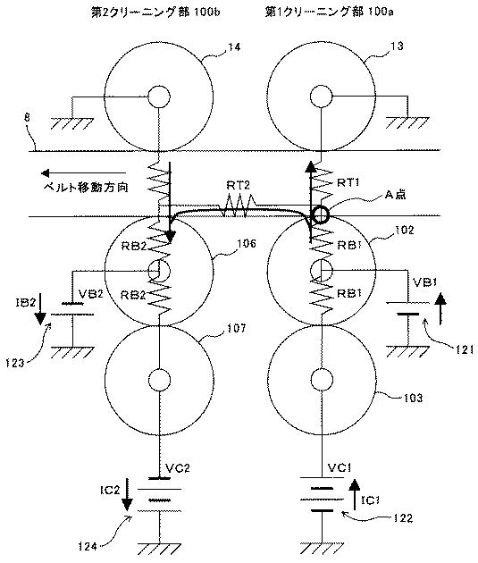 5790986-画像形成装置 図000010