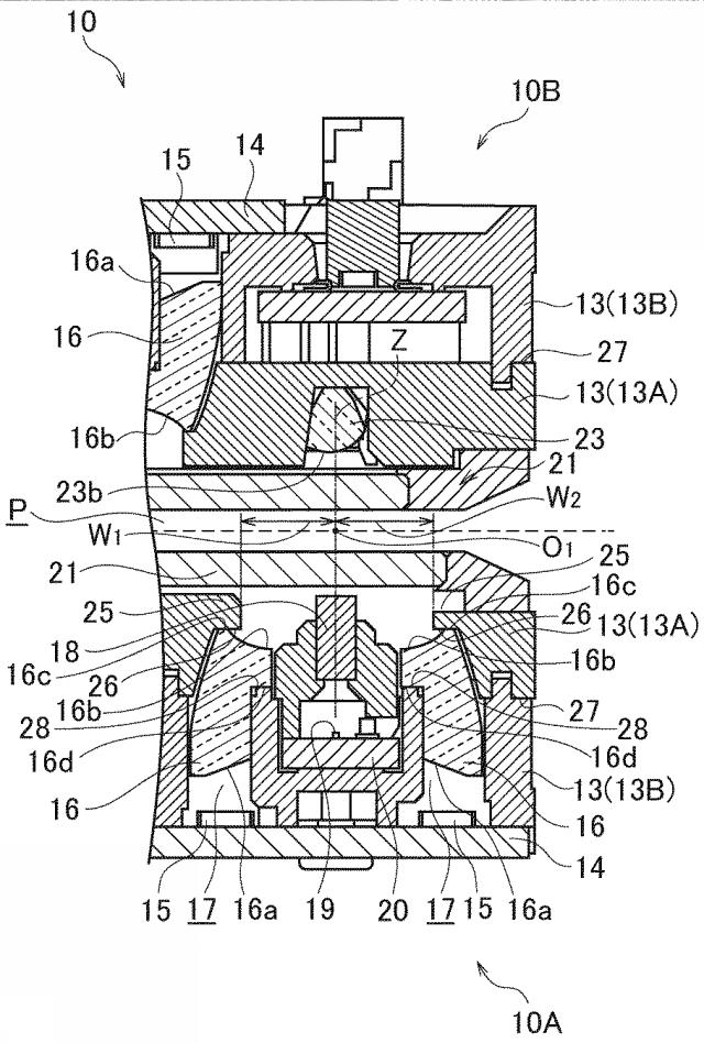 5797270-イメージセンサユニット及びこれを用いた画像読取装置 図000010