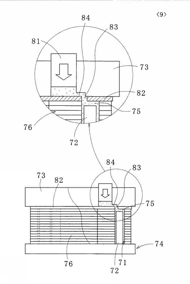 5805385-積層鉄心の製造方法 図000010