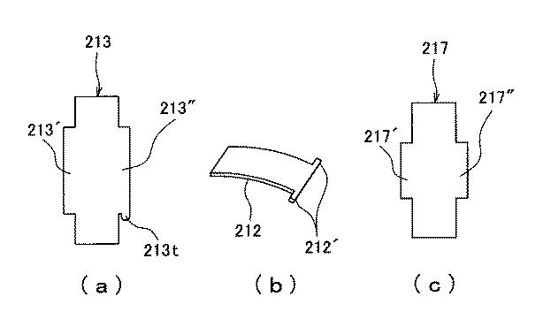 5834572-定着装置及び画像形成装置 図000010