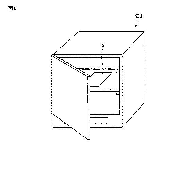 5835266-多孔質フレキシブルシートの製造方法及び製造装置 図000010