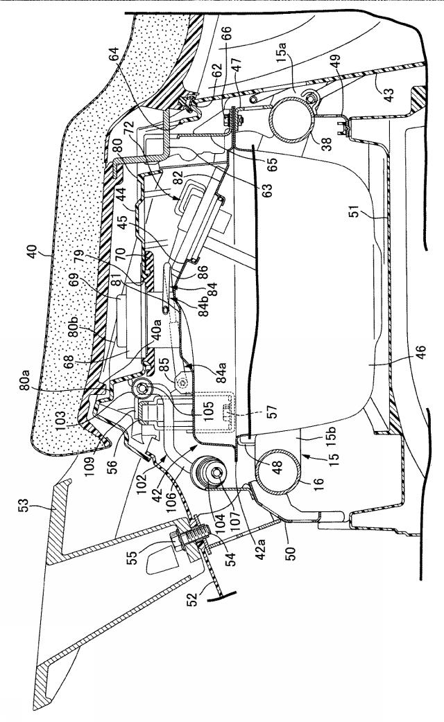 5835685-自動二輪車における蒸発燃料処理装置 図000010