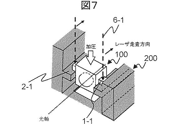 5835945-レーザ接合方法 図000010