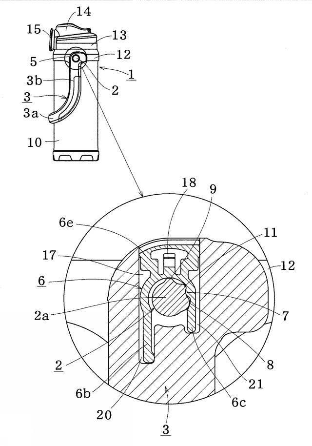 5838147-容器用ハンドルのブレーキ構造 図000010