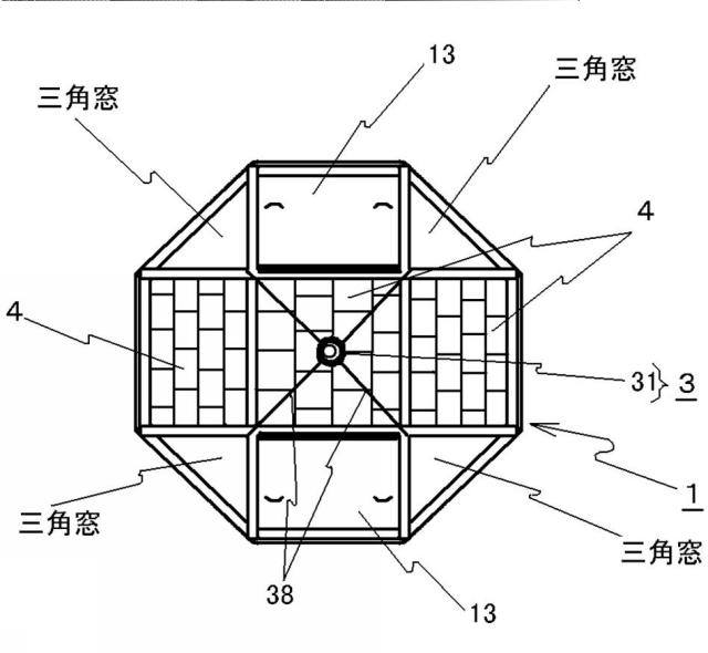 5841953-津波防災シェルター 図000010